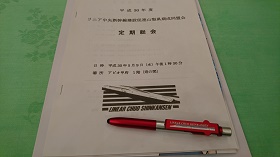Ђ낵̓
